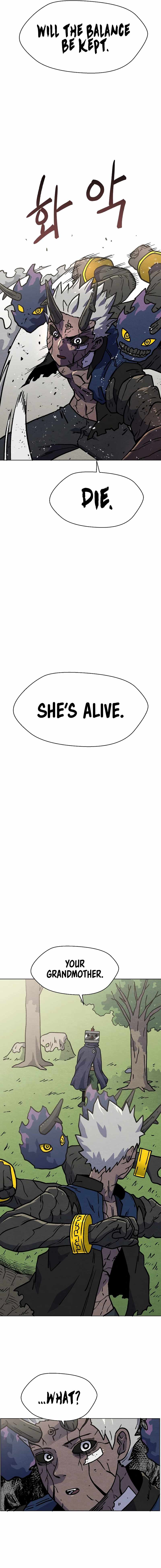 Asura Gate Chapter 37 2